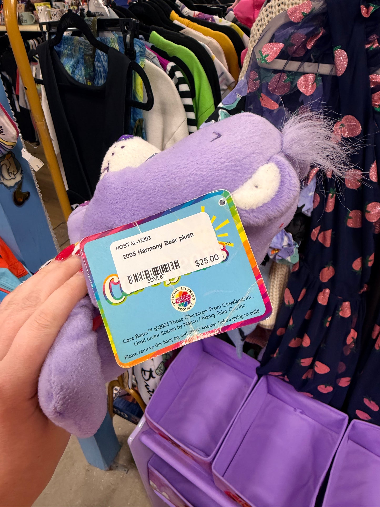 2005 Harmony Bear plush