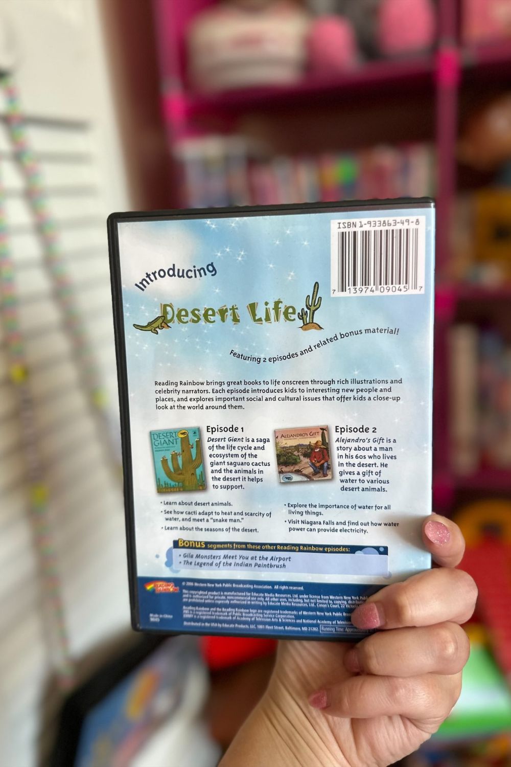 READING RAINBOW: DESERT LIFE DVD*