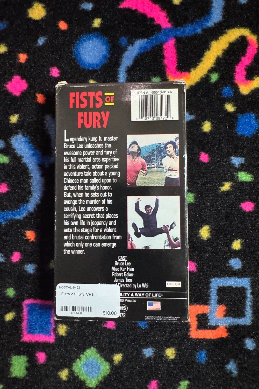 FISTS OF FURY VHS*