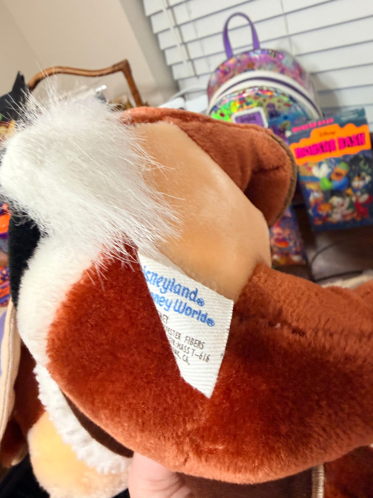 Chip plush
