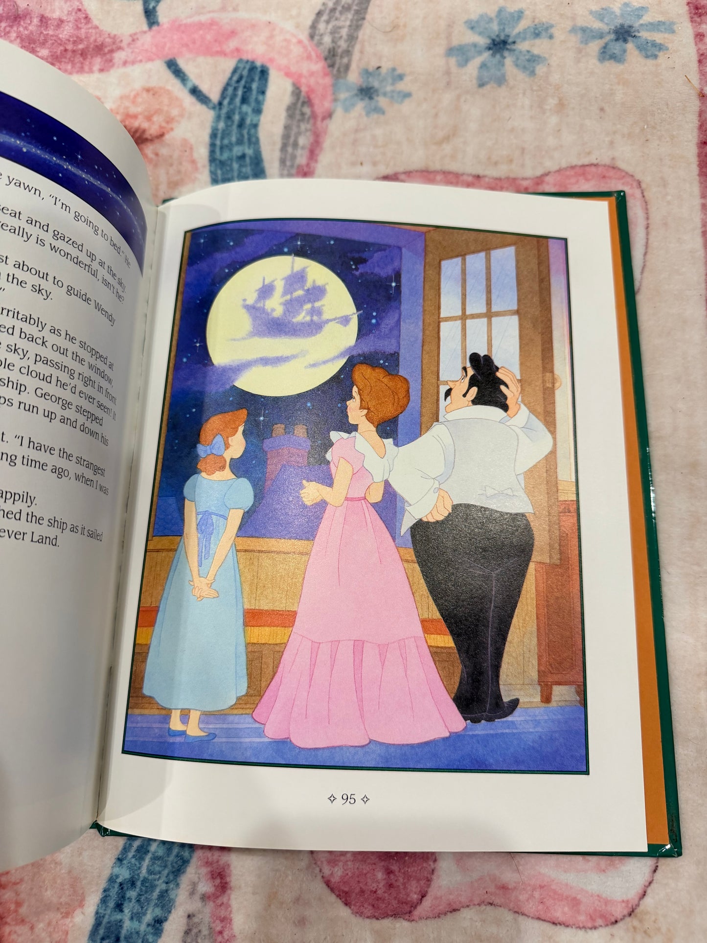 Peter Pan by Cardona & Marvin book