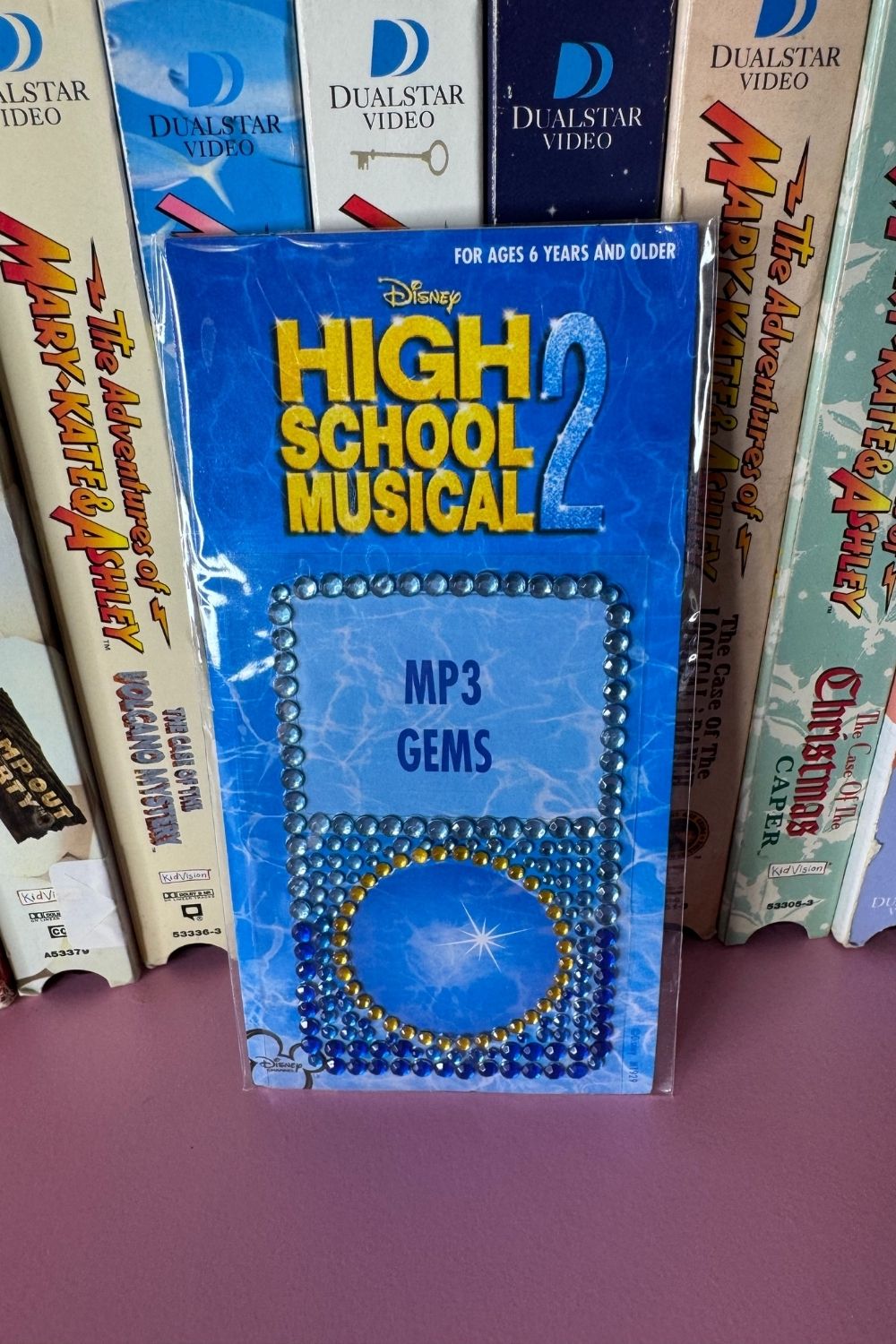 HSM 2 MP3 GEMS*