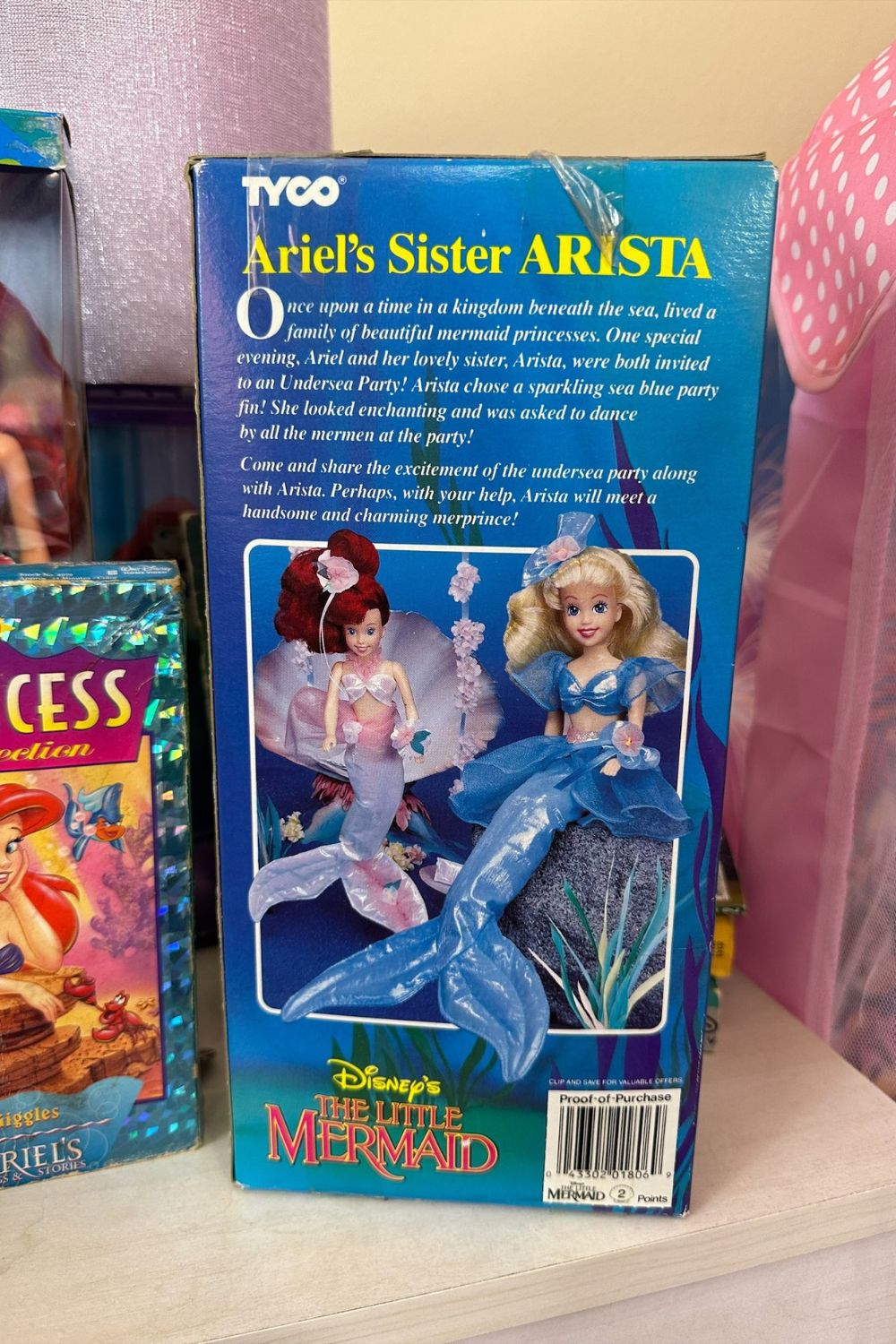 DISNEY'S THE LITTLE MERMAID ARIEL'S SISTER ARISTA*